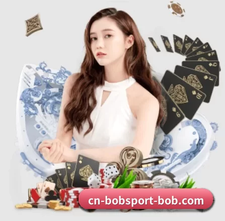 bob体育 APP